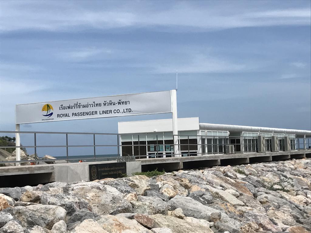 Baan Peang Ploen B411 Daire Hua Hin Dış mekan fotoğraf