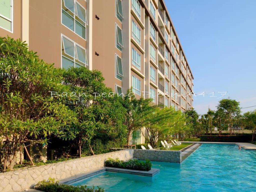 Baan Peang Ploen B411 Daire Hua Hin Dış mekan fotoğraf