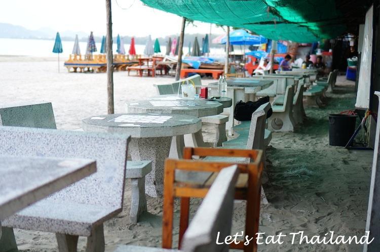 Baan Peang Ploen B411 Daire Hua Hin Dış mekan fotoğraf